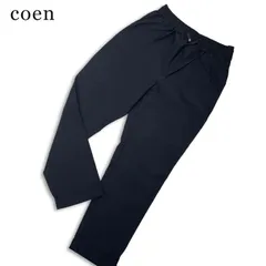 coen コーエン 通年★ ストレッチ タック テーパード イージー パンツ Sz.L メンズ 黒のサムネイル