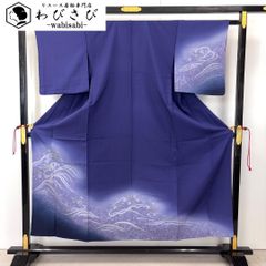 男帯 角帯 本場筑前博多織 証紙付 独鈷 朽葉色 N-1115 - メルカリ