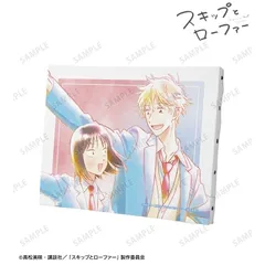 【予約販売/Pre-Order】スキップとローファー 岩倉美津未＆志摩聡介 Ani-Art aqua label F0号キャンバスボード ver.C 新品 未開封品 正規品 【アルマビアンカ】のサムネイル