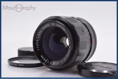 【動作保証】 リコー RICOH AUTO RIKENON 35mm F2.8 前後キャップ&レンズフィルター付 M42用 同梱無料 #am8913 動作保証】 リコー RICOH AUTO RIKENON 35mm F2.8 前後キャップ&レンズ
