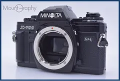 2026年最新】minolta x-700の人気アイテム - メルカリ