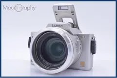 パナソニック Panasonic LUMIX DMC-FZ10 12x 同梱無料 #ks953 パナソニック Panasonic LUMIX DMC-FZ10 12x 同梱無料 #ks953 - メルカリ