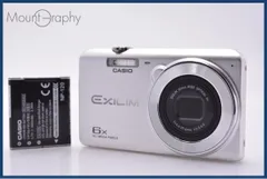 2026年最新】casio EX-Z900の人気アイテム - メルカリ
