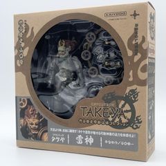 中古】未開封)D賞 ベジータ MASTERLISE ｢一番くじ ドラゴンボール