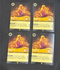 MTG 旧枠 エスパーの歩哨 Esper Sentinel foil - メルカリ