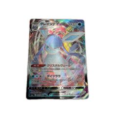 中古】インディアンジュエリー ベアパウ リング・指輪 シルバー【尾張
