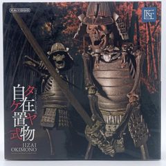中古】開封)METAL ROBOT魂 ＜SIDE MS＞ インフィニットジャスティス