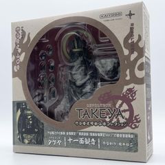 中古】未開封)湊あくあ 誕生日記念2023【湊あくあ直筆サイン＆箔押し