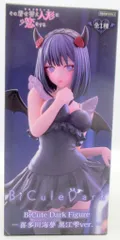2026年最新】BiCute Dark Figure 喜多川海夢 黒江雫ver.の人気アイテム