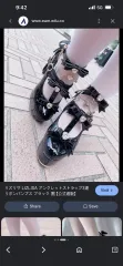 リズリサ LIZLISA 3段 ストラップ リボン パンプス ブラックのサムネイル
