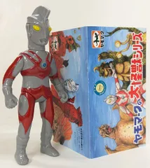 2026年最新】ヤモマーク ウルトラマンの人気アイテム - メルカリ
