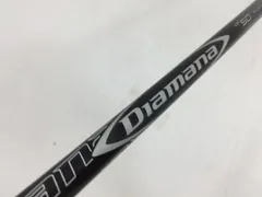 返品OK 【中古ゴルフクラブ】三菱ケミカル シャフト単品(プロギア スリーブ付)先端2穴モデル ディアマナ DF50 1Wのサムネイル