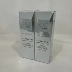 新品未開封 ONE BY KOSE ワンバイコーセー メラノショット P 40ml 本体 レギュラーサイズ ※2品セット (606-6)のサムネイル