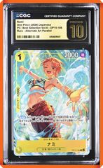 CGC10 Pristine ナミ OP11-054 Nami - メルカリ