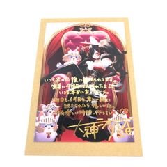 ホロライブ 直筆 大神ミオ 2周年サイン入りポストカード - メルカリ