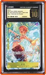CGC pristine】25周年 ナミ R-P OP01-016 a443 - メルカリ