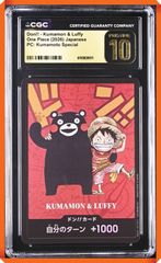 CGC10 PRISTINE くまモン＆ルフィ ドン!!カード 熊本県スペシャル CGC 10 Pristine ワンピース ドン!!カード : くまモン&ルフィ