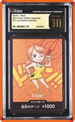 CGC 10 Pristine ワンピースドン!!カード : ナミ (プレミアムカード