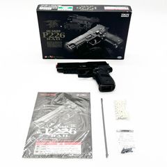 東京マルイ SIG SAUER P226 E2 ガスガン 予備マグ1つ付 - メルカリ