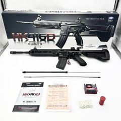 HK416c CUSTAM次世代➕OPS-TACTICAL.45セット - メルカリ