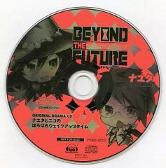 中古】サプライ 【遊戯王】スリーブ 幻惑の見習い魔術師 Ver.2 Circle