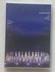 DVD」【ファンクラブ限定盤】SnowMan 1st Stadium Live Snow World