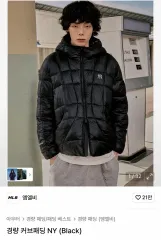 新品 MLB ダウン XL (ブラック)のサムネイル