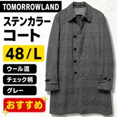 最高級 GIORGIO ARMANI SOHO カシミヤ100% テーラードジャケット 48R