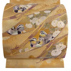 袋帯 逸品 人間国宝 羽田登喜男 落款 関西仕立て 鴛鴦 菊 金糸 箔 金色 お太鼓柄 正絹 【中古】のサムネイル