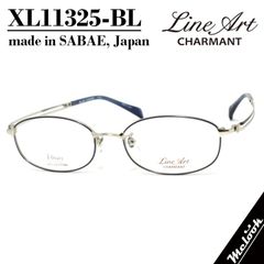 最速発送 RayBan レイバン 木村拓哉さん キムタクモデル RB3016-13543F