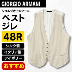 最高級 GIORGIO ARMANI SOHO カシミヤ100% テーラードジャケット 48R