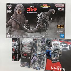 未使用】MTG 超能力蛙 foil プロモ 4枚セット ストアチャンピオン