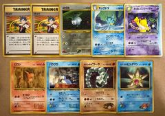 サザンアイランド18枚コンプリート+レインボアイランドのファイル
