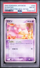 2026年最新】シリーズ：PCG ポケモンカードゲームの人気アイテム