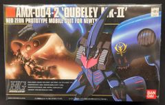 コナミ 超星神シリーズ 幻星神ジャスティライザー ライザーシロガネ