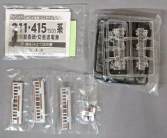 中古】スーパーファミコンソフト 本格将棋 風雲児 龍王 - メルカリ