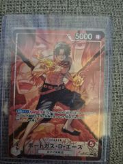 タ*え様 ワンピースカード エース 金ドン PRB スーパーパラレル - メルカリ