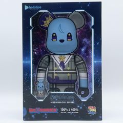 中古】開封・箱イタミ)ねんどろいど 鳩羽つぐ[22] - メルカリ