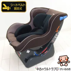 2026年最新】コンビ ウィゴー エッグショックの人気アイテム - メルカリ