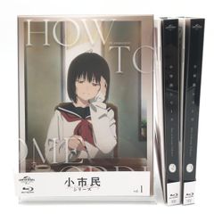 中古】本体のみ)宝鐘マリン / デート服衣装 ビッグフェイスアクリル
