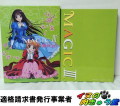 中西進の心のふるさと講話集 CD 8枚セット ユーキャン - メルカリ