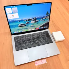 2026年最新】MacBook pro m2 32gb 14の人気アイテム - メルカリ
