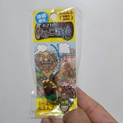 激レア 非売品 夢をかなえるゾウ ガネーシャ 開運 ストラップ 平成