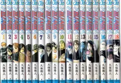 2026年最新】BLEACH ブリーチ 全巻セットの人気アイテム - メルカリ