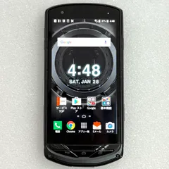 2026年最新】au torque g02の人気アイテム - メルカリ
