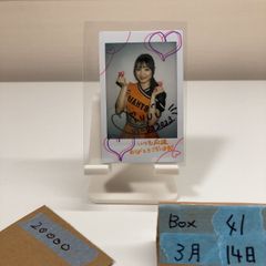 2021 EPOCH 来田涼斗 25/39 直筆サインカード オリックスバファローズ