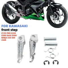 2026年最新】Z125PROの人気アイテム - メルカリ