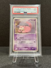 CGC10 pristine】ゲンガー モンスターボールミラー 151 - メルカリ