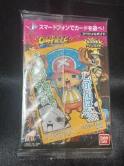 【2012年製】チョッパー　ワンピースカードダス・仮面ライダーメテオ プロモ 2012年製】チョッパー ワンピースカードダス・仮面ライダーメテオ