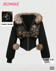 ギャル服 出品のサムネイル